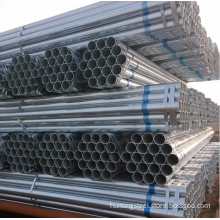 API 5L Seamless Galvanized Steel Pipe